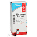 Винорелсин конц. д/р-ра д/инф. 10 мг/мл фл. 1 мл