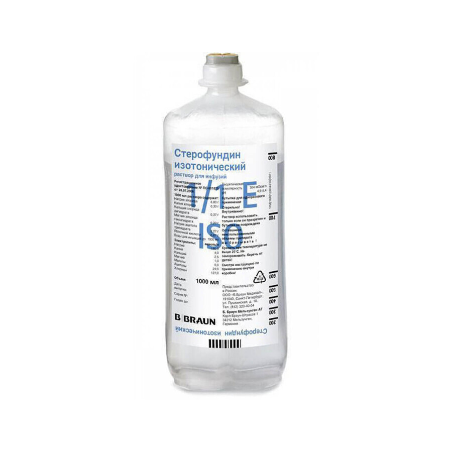 Стерофундин ISO р-р д/инф. контейнер 1000 мл упаковка 10 шт: цены и характеристики