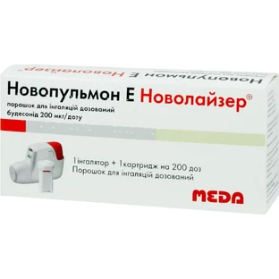 Новопульмон e новолайзер пор. д/інг. дозов. 200 мкг/доза картридж у контейнері 2,18 г, 200 доз