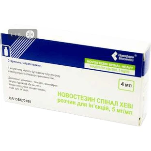 Новостезин спінал хеві р-н д/ін. 5 мг/мл фл. 4 мл №5