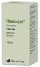 Ноксафил сусп. оральн. 40 мг/мл фл. 105 мл