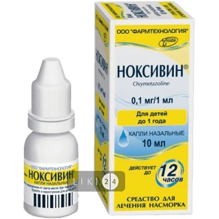 Ноксивін крап. назал., р-н 0,01 % фл. 10 мл