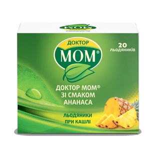 Доктор Мом растительные пастилки от кашля со вкусом ананаса №20