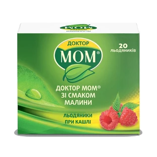 Доктор мом растительные пастилки от кашля пастилки д/расс., со вкусом малины №20