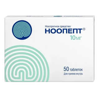 Ноопепт табл. 10 мг №50
