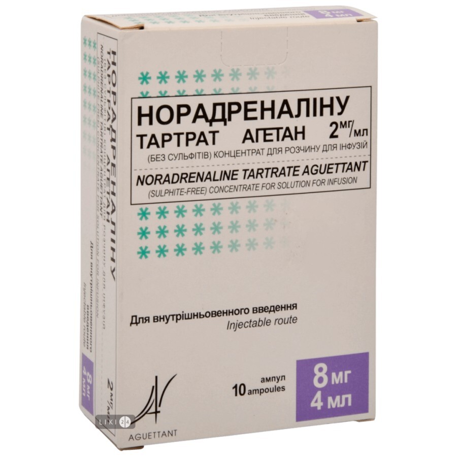 Норадреналина тартрат агетан 2 мг/мл (без сульфитов) концентрат д/р-ра д/инф. 2 мг/мл амп. 4 мл, в блистерах №10