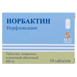 Норбактин табл. в/плівк. обол. 400 мг №10