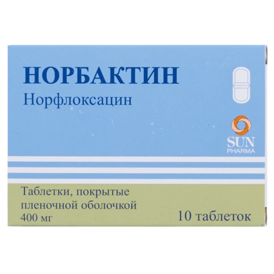Норбактин табл. в/плівк. обол. 400 мг №10: ціни та характеристики