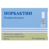 Норбактин табл. в/плівк. обол. 400 мг №10