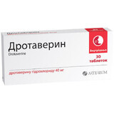Дротаверин табл. 40 мг блістер №30