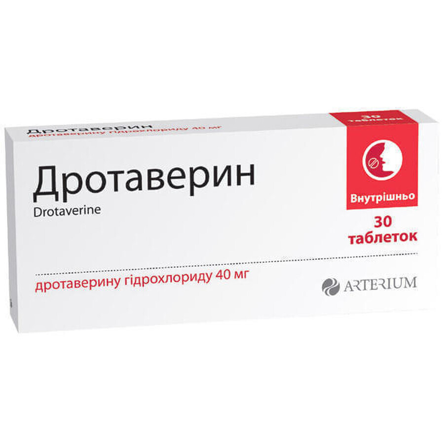 Дротаверин табл. 40 мг блістер №30: ціни та характеристики