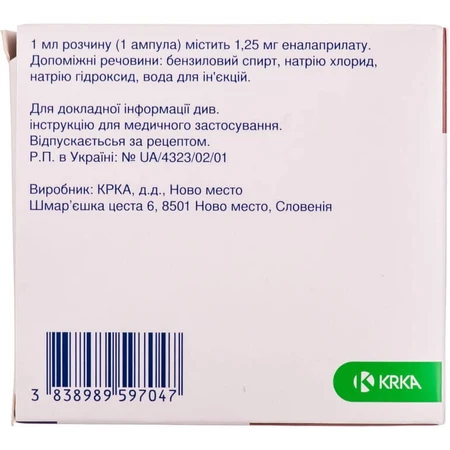 Енап р-н д/ін. 1,25 мг/мл амп. 1 мл №5: ціни та характеристики
