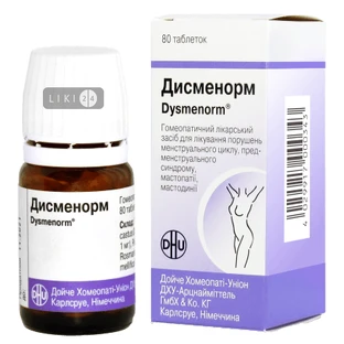 Дисменорм табл. фл. №80