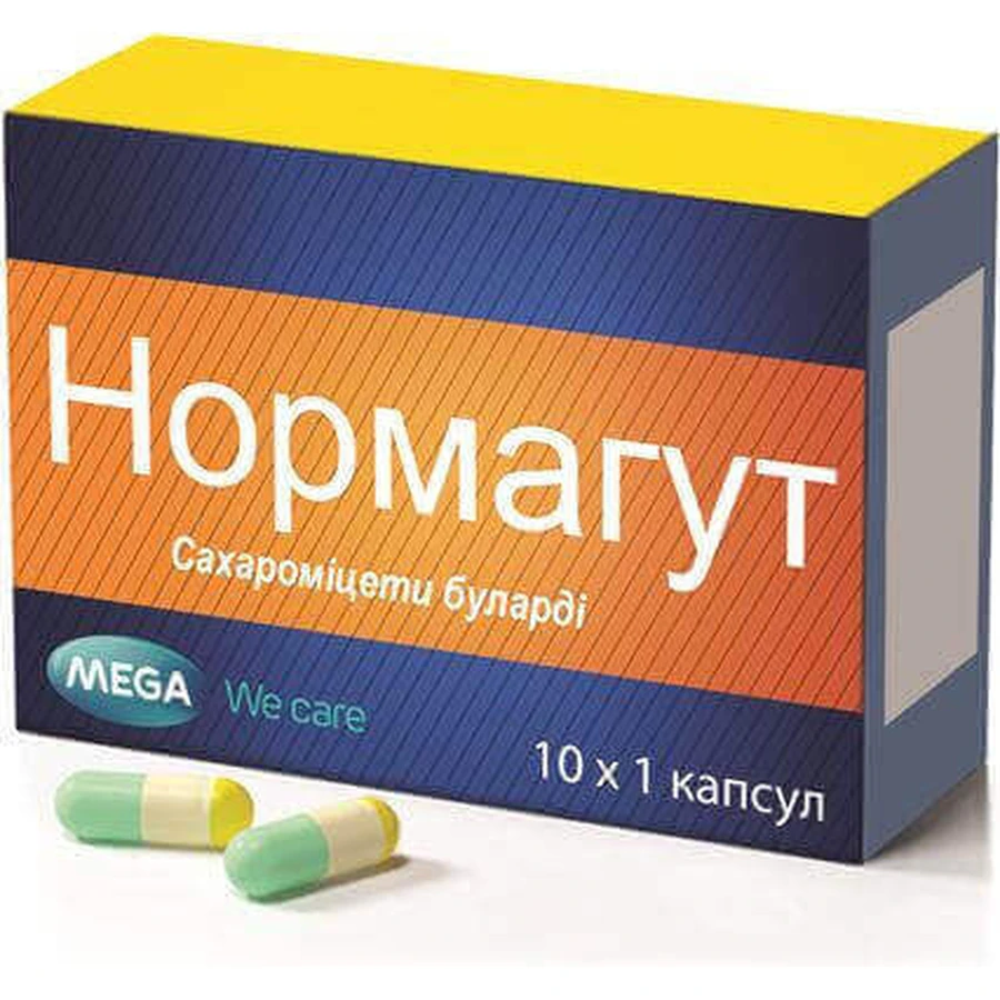 Нормагут капс. блистер №10: цены и характеристики
