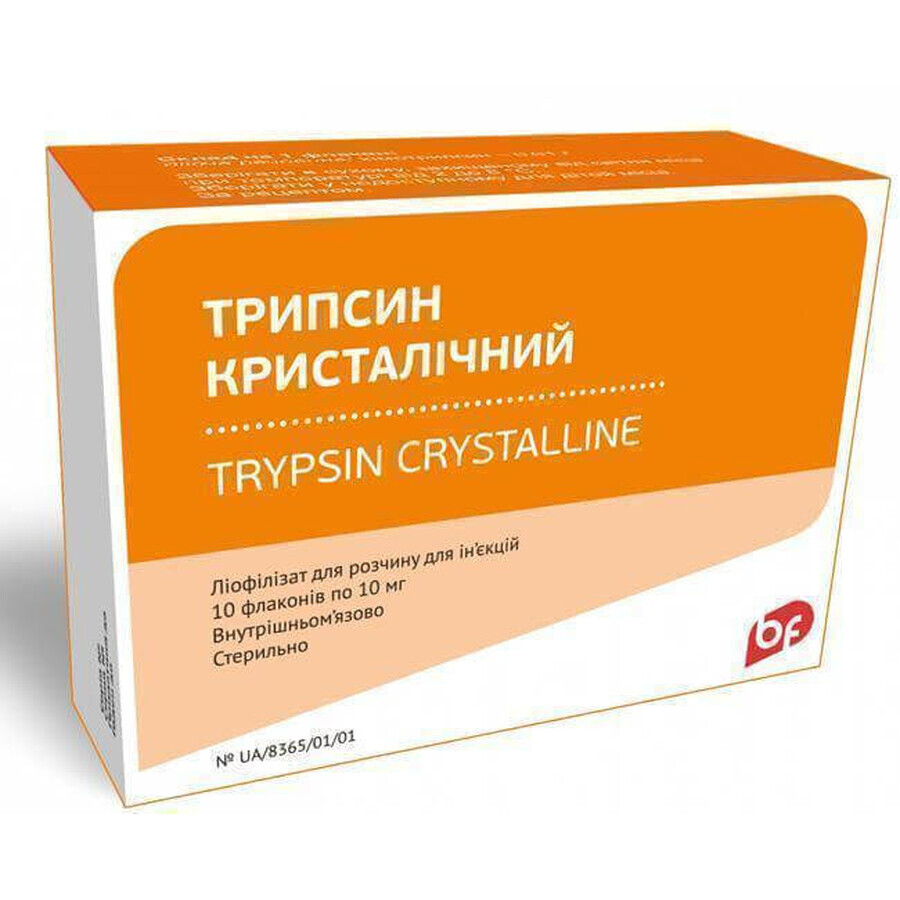 Трипсин кристалічний ліофіл. д/р-ну д/ін. 10 мг амп., в пачці №10: ціни та характеристики