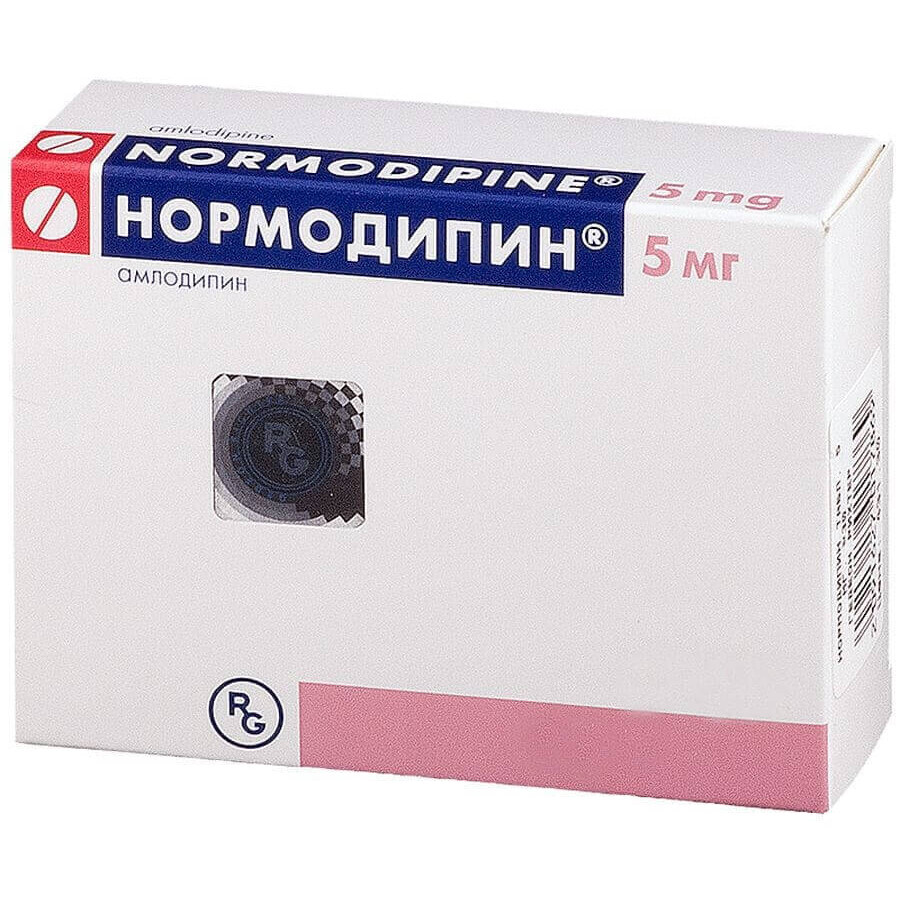 Нормодипин табл. 5 мг №10: цены и характеристики