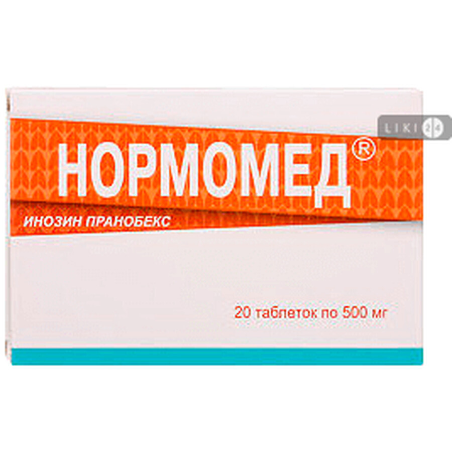 Нормомед табл. 500 мг блістер №20: ціни та характеристики