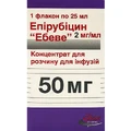 Епірубіцин "ебеве" конц. д/п інф. р-ну 50 мг фл. 25 мл