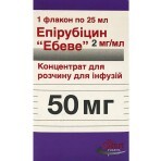 Эпирубицин "эбеве" конц. д/п инф. р-ра 50 мг фл. 25 мл: цены и характеристики