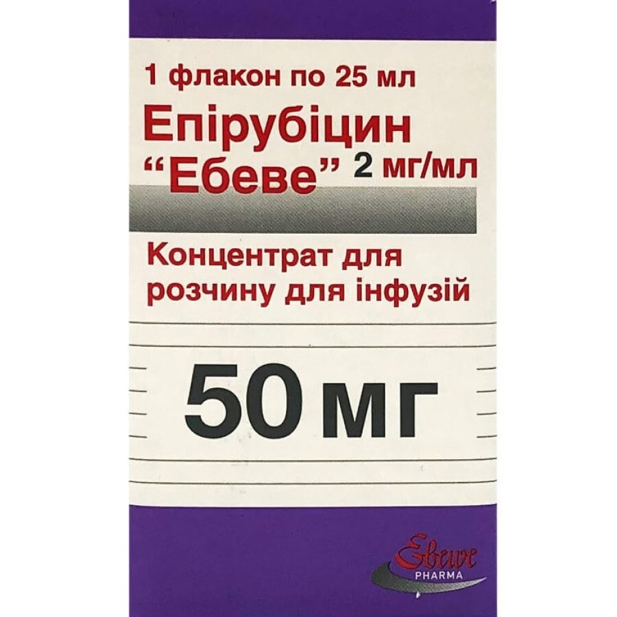 Епірубіцин "ебеве" конц. д/п інф. р-ну 50 мг фл. 25 мл: ціни та характеристики