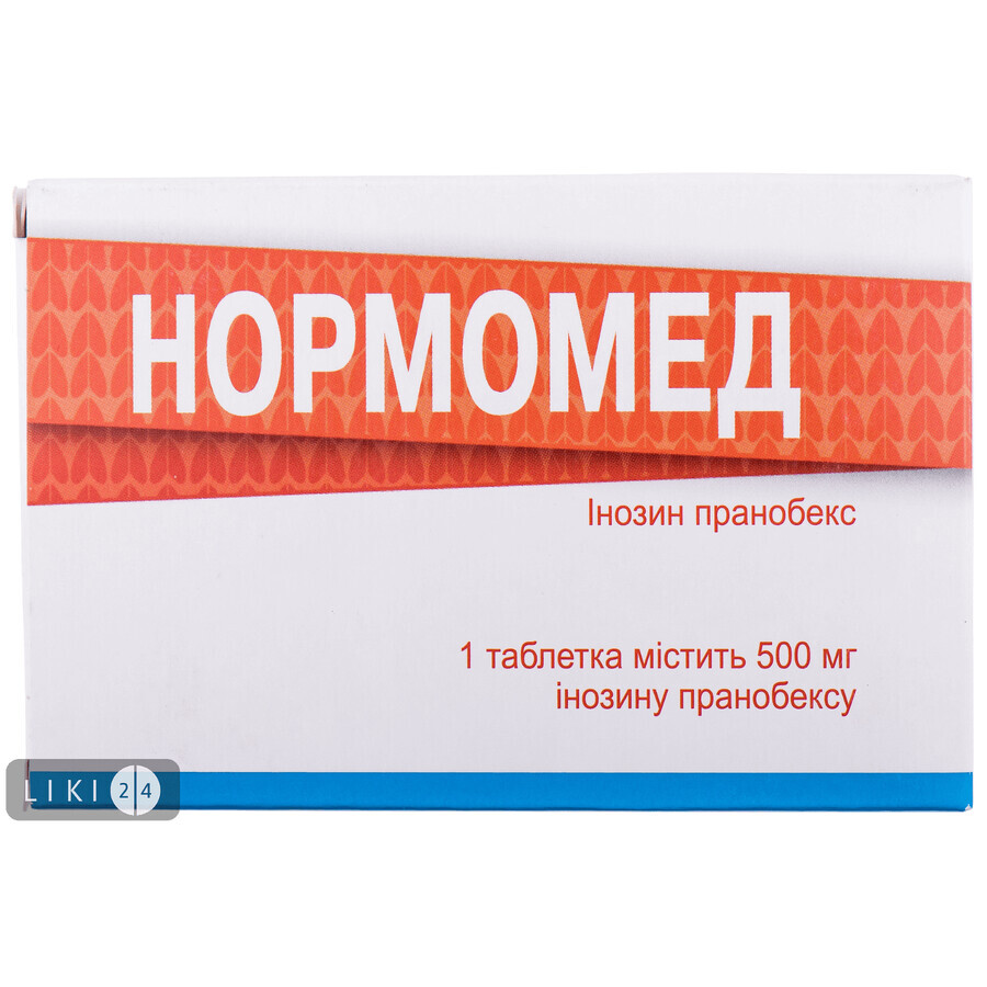 Нормомед табл. 500 мг блістер №50: ціни та характеристики