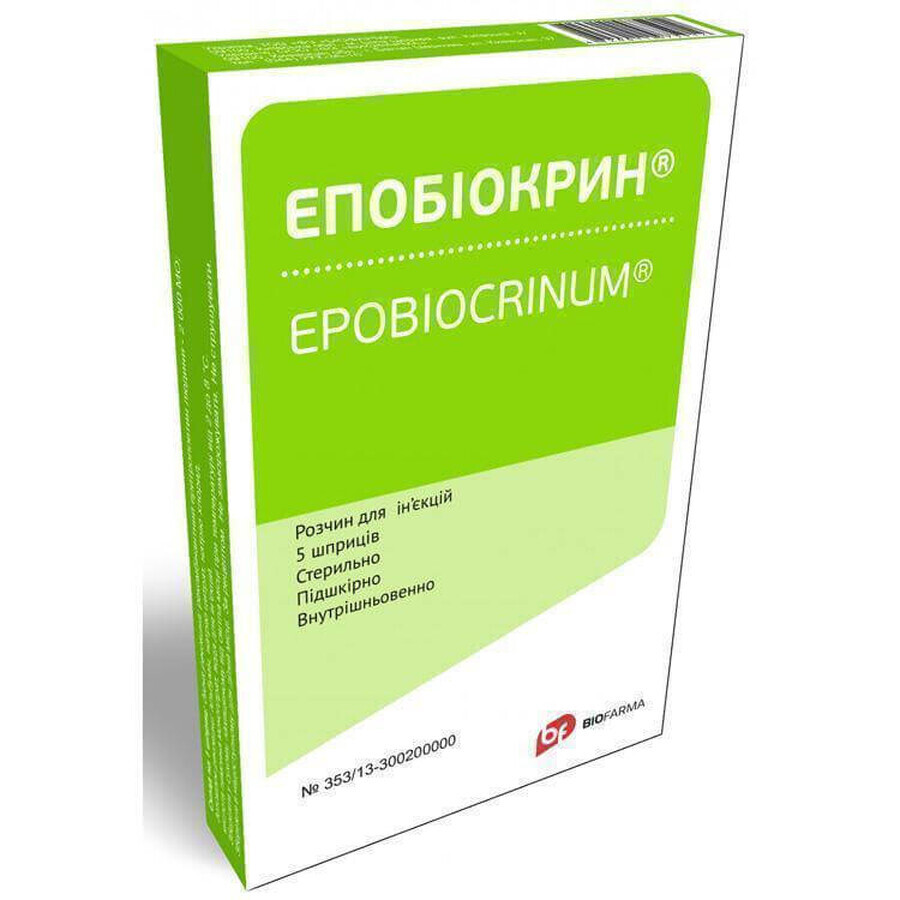 Епобіокрин р-н д/ін. 1000 МО амп. №5: ціни та характеристики