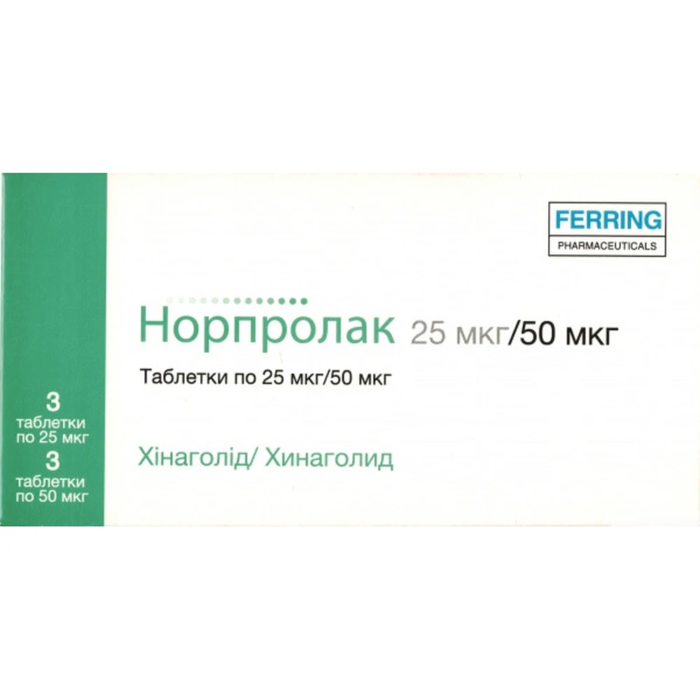 Норпролак табл. комбі-уп., блістер №6: ціни та характеристики