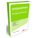 Епобіокрин р-н д/ін. 10000 МО амп. №5