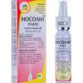Носолин плюс спрей назал. баллон 30 г, ин балк №240