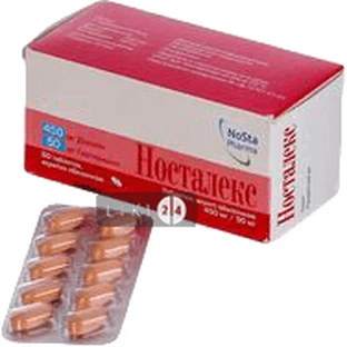 Носталекс табл. п/плен. оболочкой 450 мг + 50 мг блистер №60