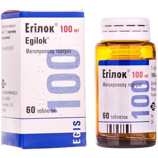 Егілок табл. 100 мг фл. №60