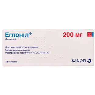 Еглоніл табл. 200 мг блістер №12