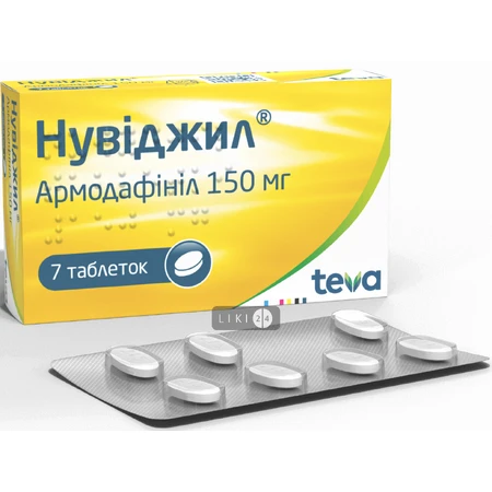 Нувіджил табл. 150 мг блістер №7: ціни та характеристики