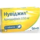 Нувіджил табл. 150 мг блістер №7