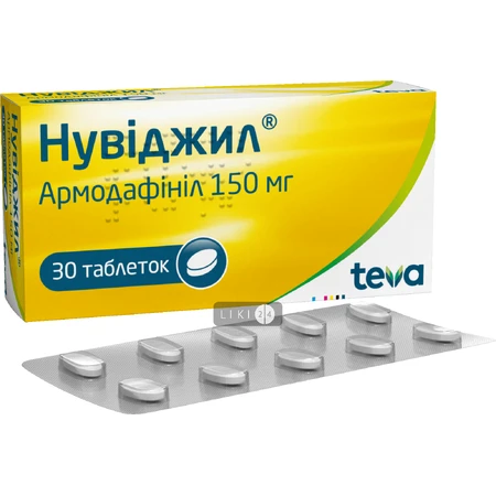 Нувіджил табл. 150 мг блістер №30: ціни та характеристики
