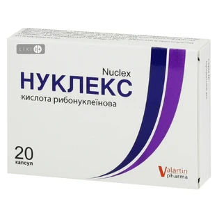 Нуклекс капс. 250 мг блистер №20