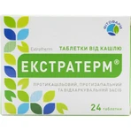 Екстратерм табл. блістер №24: ціни та характеристики
