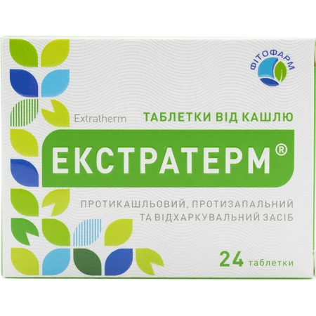 Екстратерм табл. блістер №24: ціни та характеристики