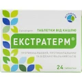 Екстратерм табл. блістер №24