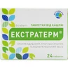 Экстратерм табл. блистер №24
