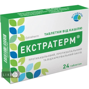 Экстратерм табл. блистер №24
