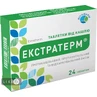 Екстратерм табл. блістер №24