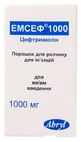 Эмсеф пор. д/п ин. р-ра 1000 мг фл.