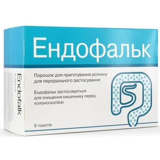 Эндофальк пор. д/оральн. р-ра 55,318 г пакет №6