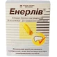 Енерлів капс. м'які 300 мг №30