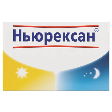 Ньюрексан табл. контейнер п/п №25: цены и характеристики