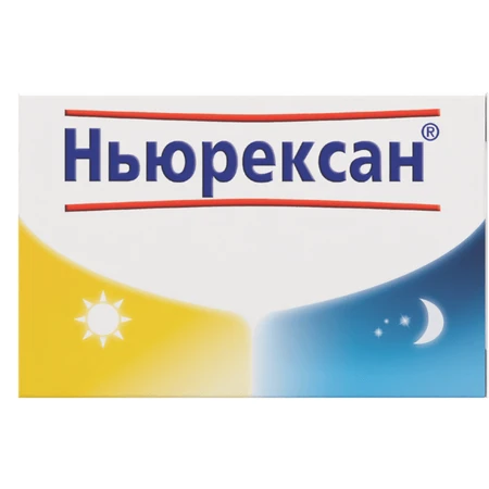 Ньюрексан табл. контейнер п/п №50: цены и характеристики