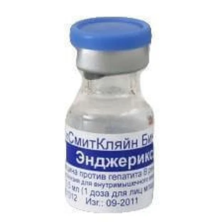 Вакцина Енджерикс-в сусп. д/ін. 10 мкг шприц 0,5 мл, д/дітей