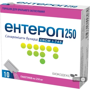 Ентерол 250 порошок д/орал. заст. 250 мг пакетик №10