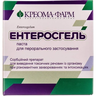 Энтеросгель со сладким вкусом паста д/перорал. прим. контейнер 405 г